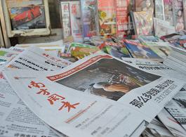 Photo: Rebecca Valli