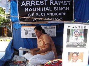 Photo: Bismillah Geelani