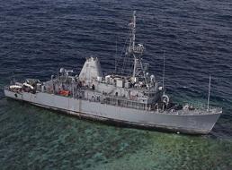 Photo: US Navy
