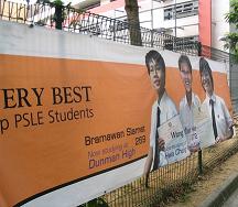 Photo: Flickr_goh-wz.livejournal.com