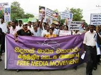 Photo: http://www.srilankabrief.org