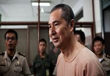 Photo: http://asiancorrespondent.com