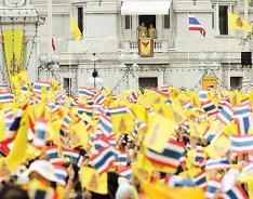 Photo: www.thaigov.go.th