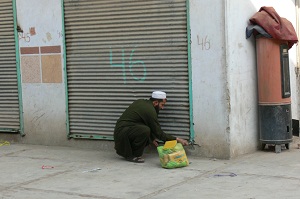 Photo: Mudassar Shah